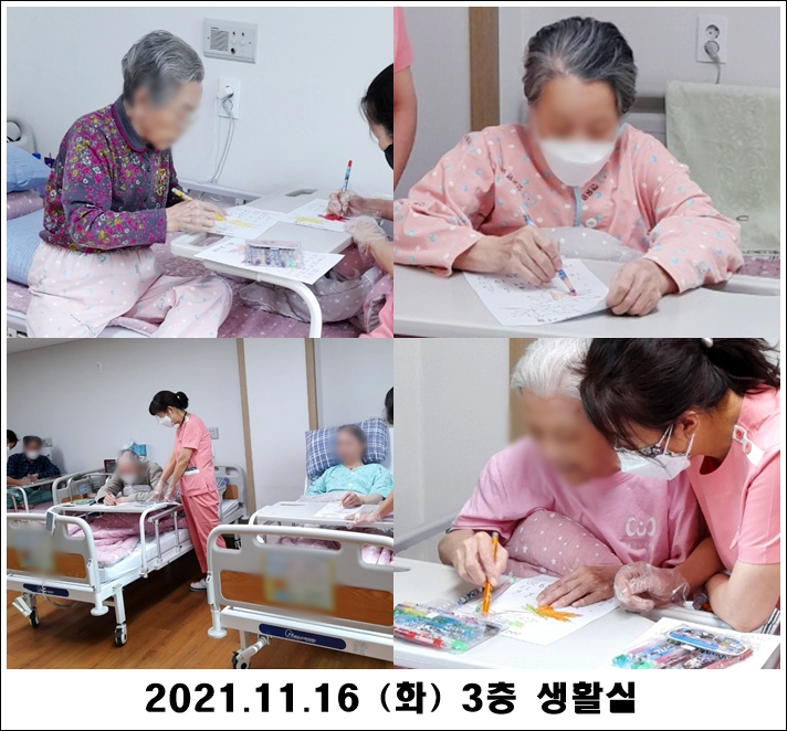 e7837224d2cd11c0dde09313e073a07f_1637111