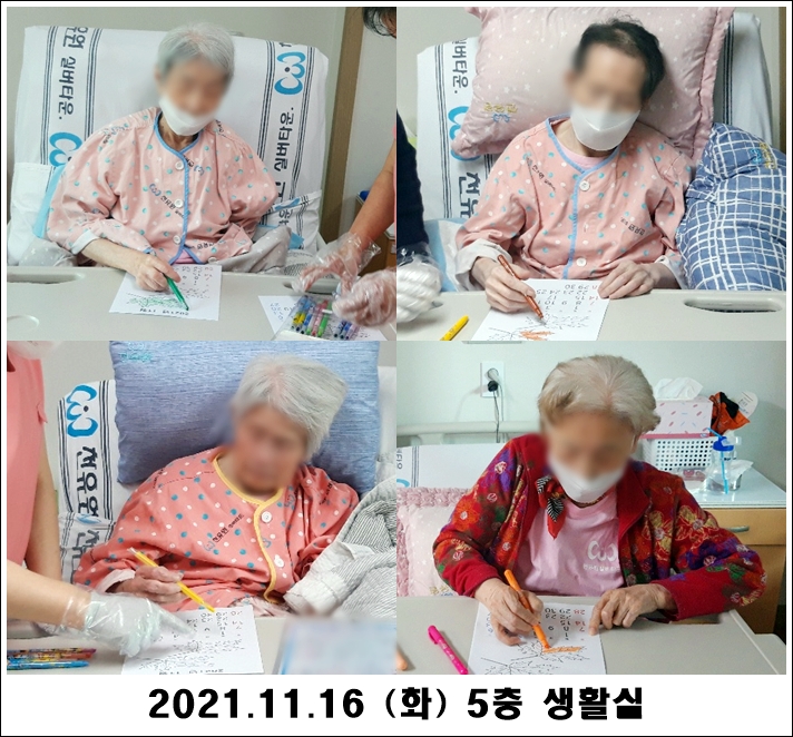 e7837224d2cd11c0dde09313e073a07f_1637111