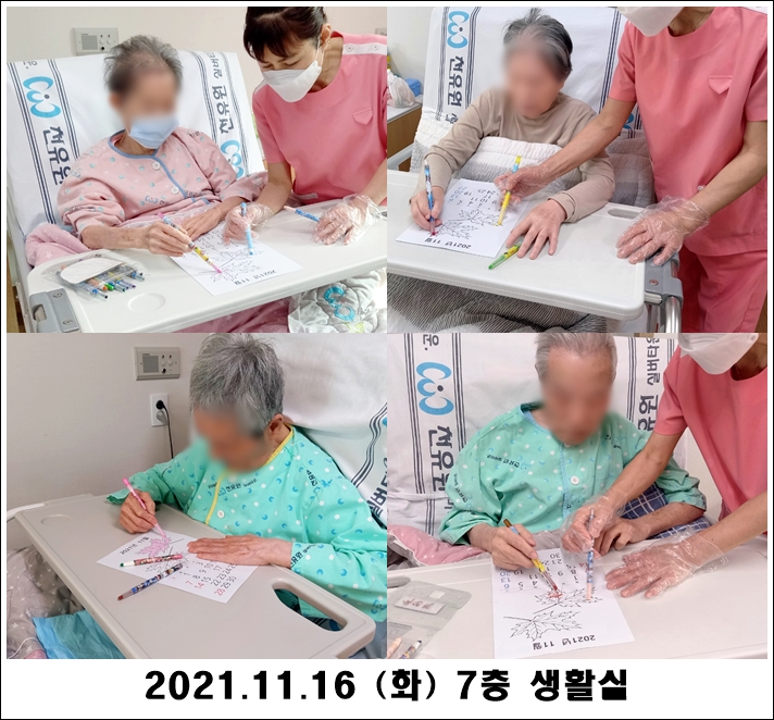 e7837224d2cd11c0dde09313e073a07f_1637111