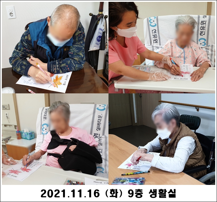 e7837224d2cd11c0dde09313e073a07f_1637111