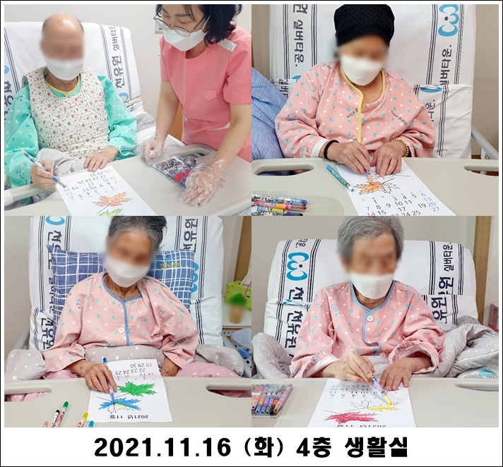 e7837224d2cd11c0dde09313e073a07f_1637112