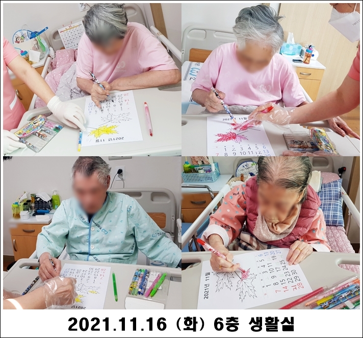 e7837224d2cd11c0dde09313e073a07f_1637112