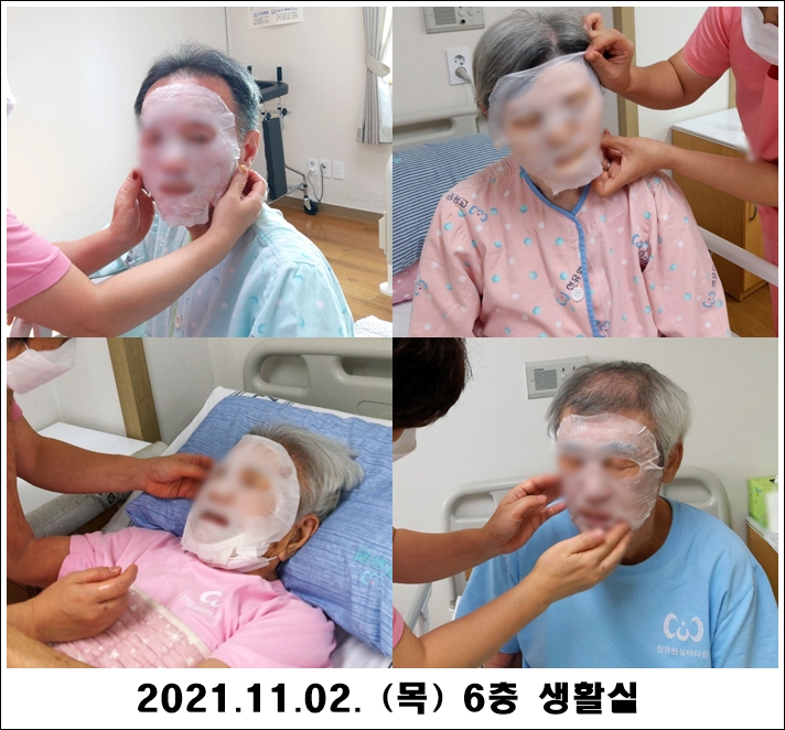 e89ba3ffa803c6c8b34d0c760ed0e20d_1636076