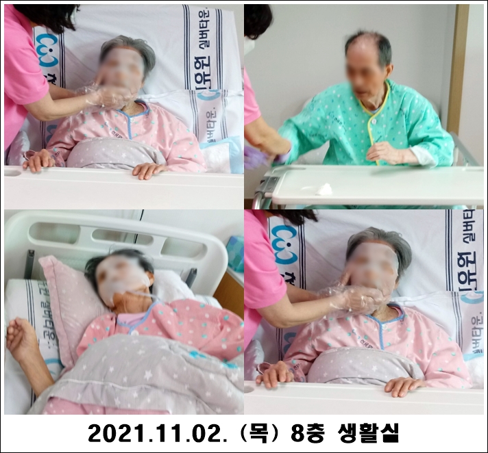 e89ba3ffa803c6c8b34d0c760ed0e20d_1636076