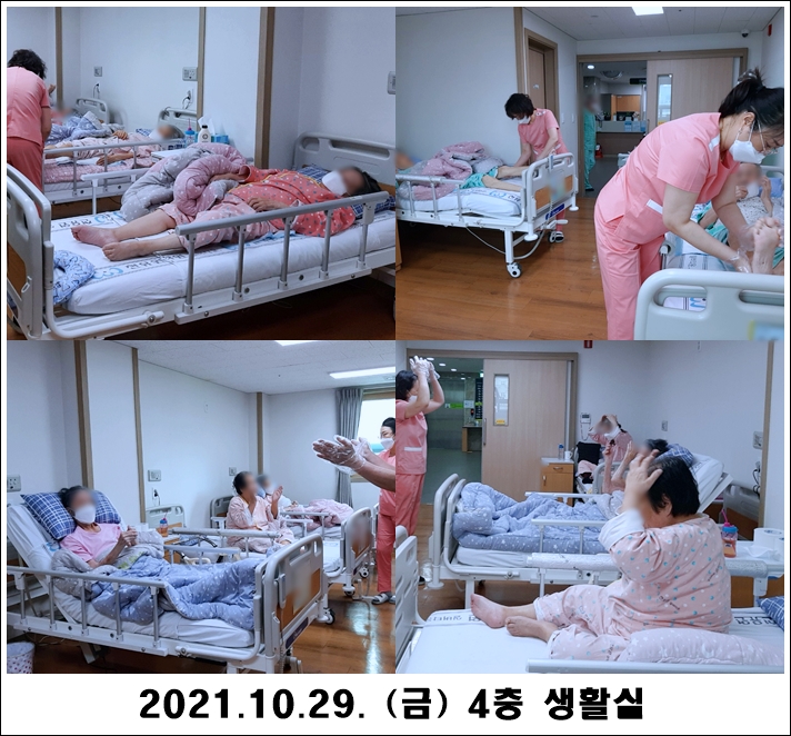 ec905898d65482c6b875b36704a8354b_1635745