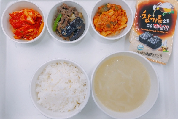 f8bfa89072b11191ab0cba637cb597b4_1636098