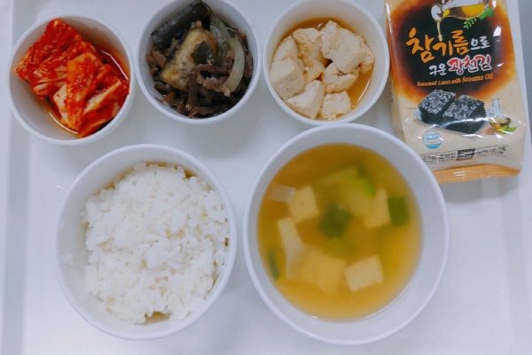 f8bfa89072b11191ab0cba637cb597b4_1636099