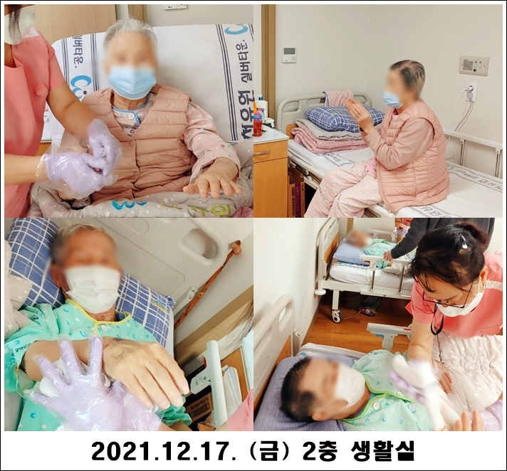 0fcdce7992789c7a7852172e6632dc50_1639972