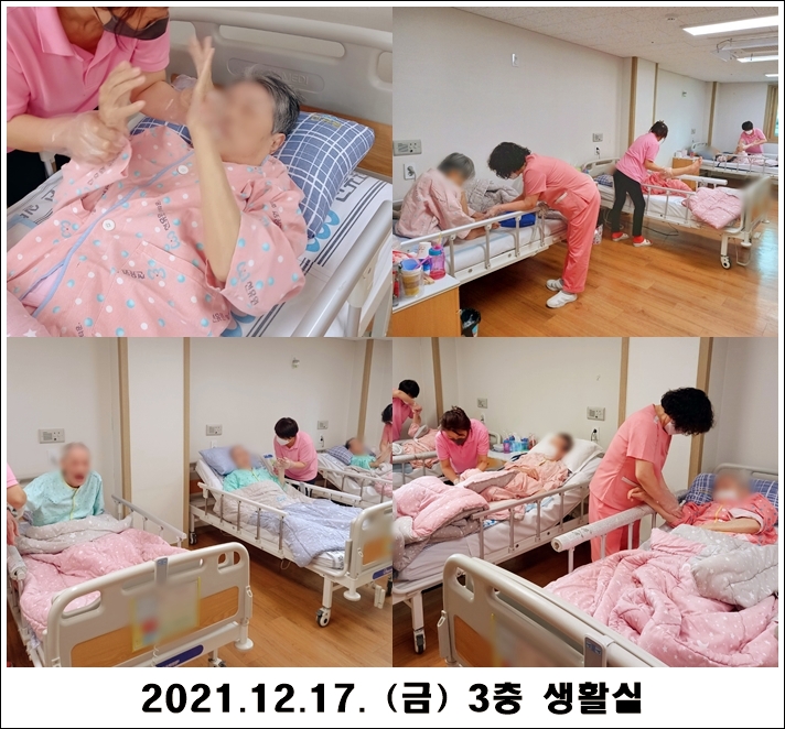 0fcdce7992789c7a7852172e6632dc50_1639972