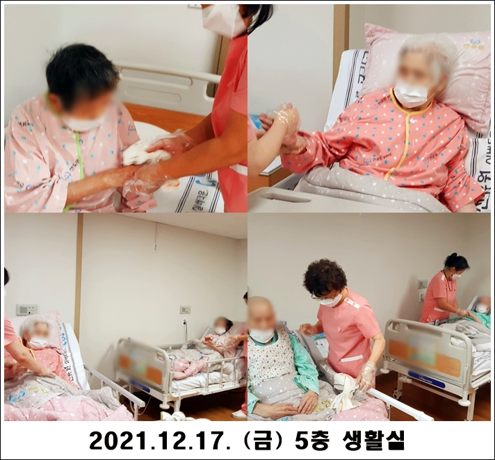 0fcdce7992789c7a7852172e6632dc50_1639972