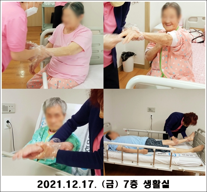 0fcdce7992789c7a7852172e6632dc50_1639972