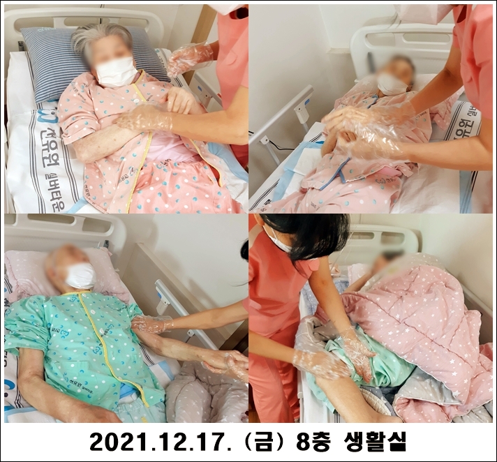 0fcdce7992789c7a7852172e6632dc50_1639972