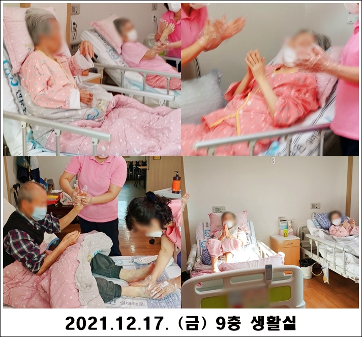 0fcdce7992789c7a7852172e6632dc50_1639972