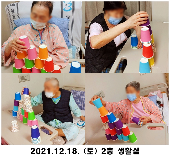 0fcdce7992789c7a7852172e6632dc50_1639972