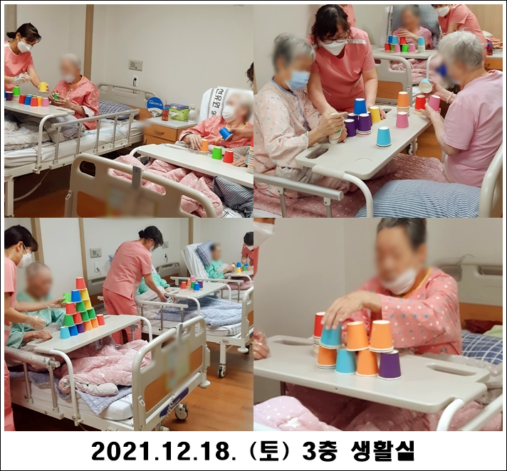 0fcdce7992789c7a7852172e6632dc50_1639972