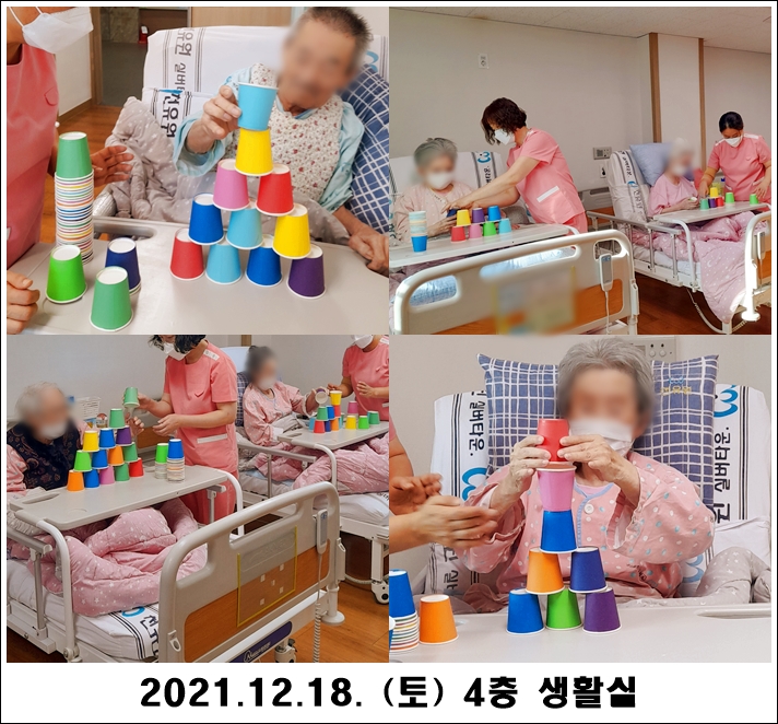 0fcdce7992789c7a7852172e6632dc50_1639972