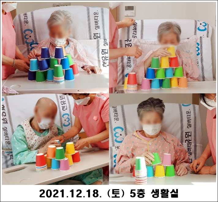 0fcdce7992789c7a7852172e6632dc50_1639972