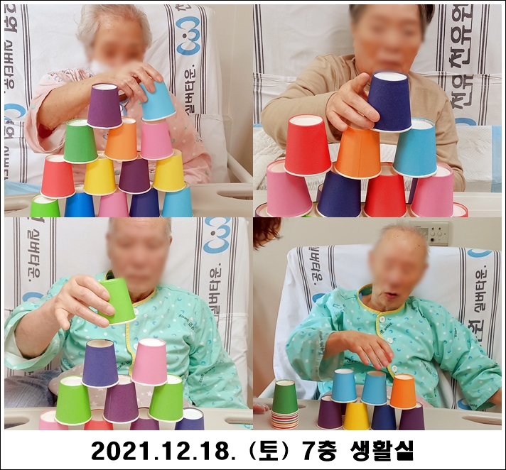 0fcdce7992789c7a7852172e6632dc50_1639972