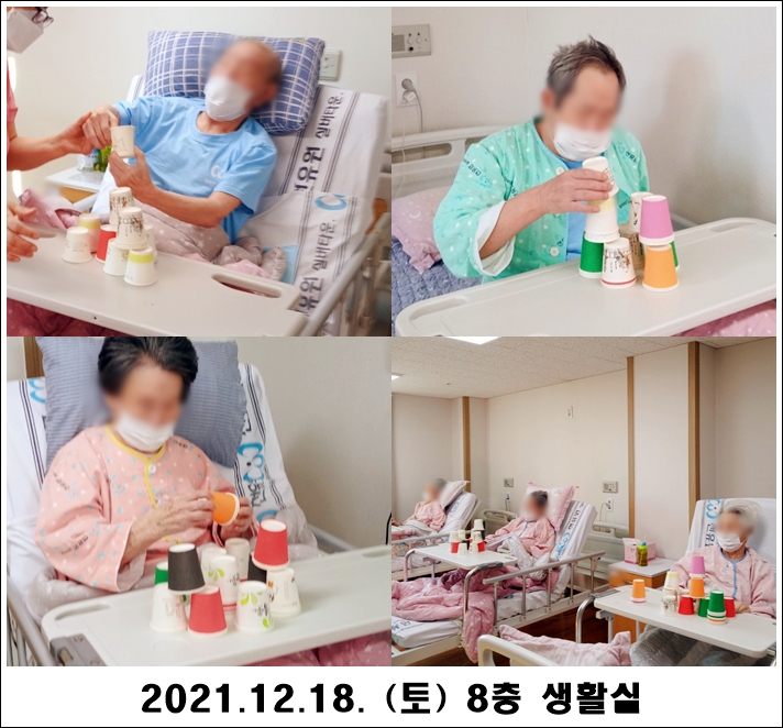 0fcdce7992789c7a7852172e6632dc50_1639972