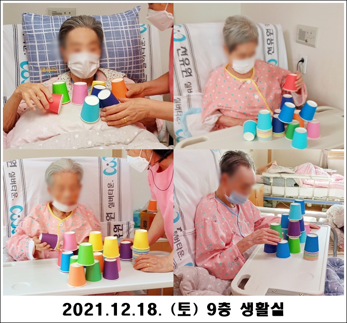 0fcdce7992789c7a7852172e6632dc50_1639972