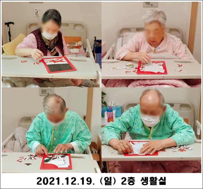 0fcdce7992789c7a7852172e6632dc50_1639972