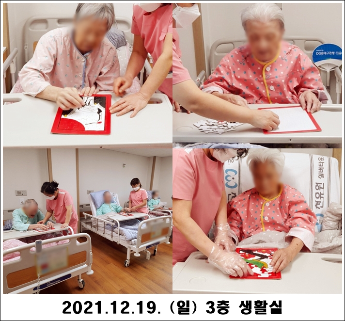 0fcdce7992789c7a7852172e6632dc50_1639972