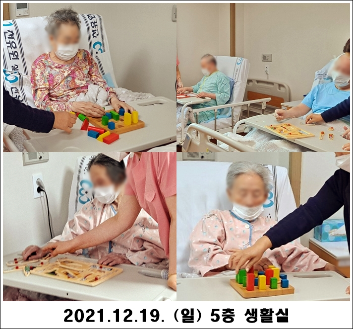 0fcdce7992789c7a7852172e6632dc50_1639972