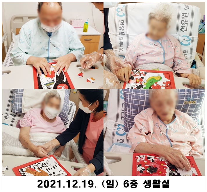 0fcdce7992789c7a7852172e6632dc50_1639972