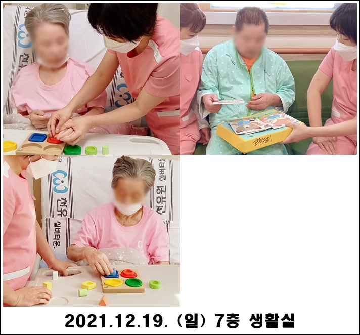 0fcdce7992789c7a7852172e6632dc50_1639972