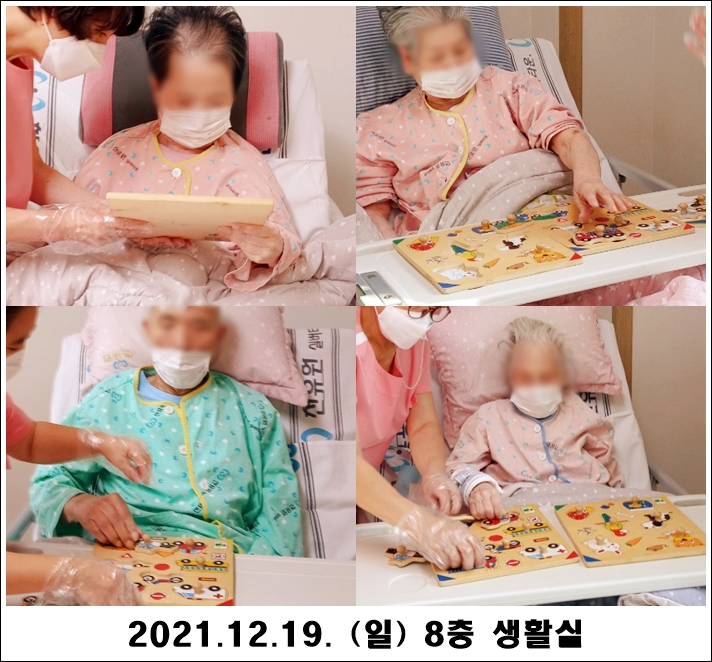 0fcdce7992789c7a7852172e6632dc50_1639972