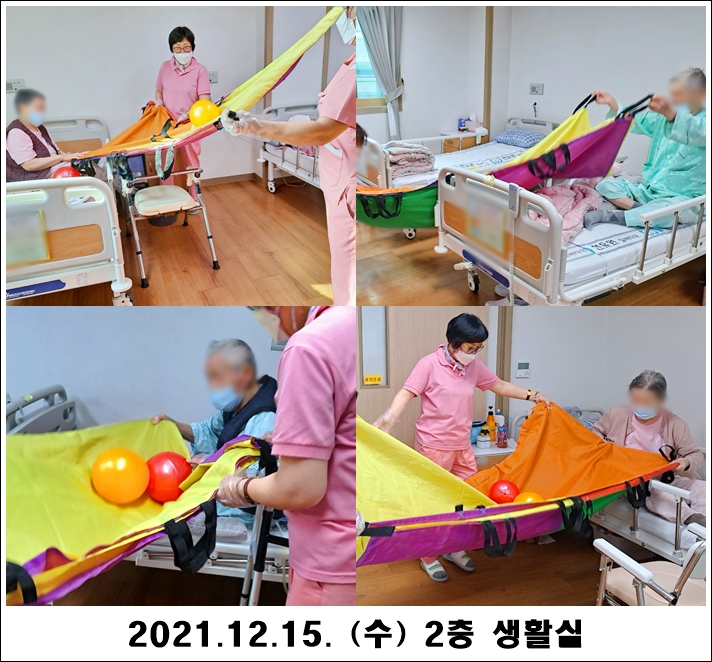 1fec1d4c4d28e49a88c7a8ab97a77e03_1639621