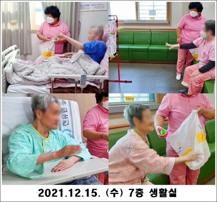 1fec1d4c4d28e49a88c7a8ab97a77e03_1639621