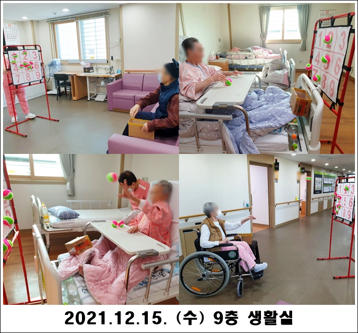 1fec1d4c4d28e49a88c7a8ab97a77e03_1639621