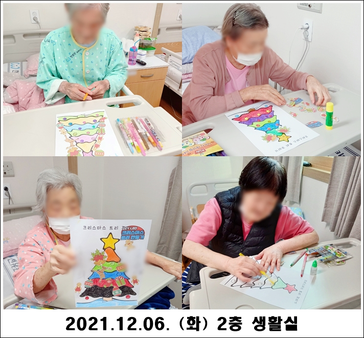 282dbb2234253226a918b16e4d4c5caa_1638927