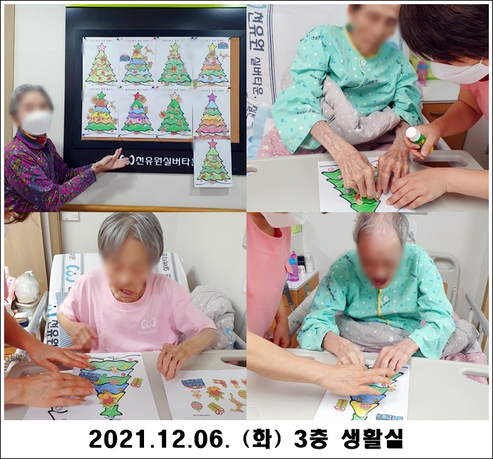 282dbb2234253226a918b16e4d4c5caa_1638927