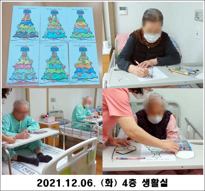 282dbb2234253226a918b16e4d4c5caa_1638927