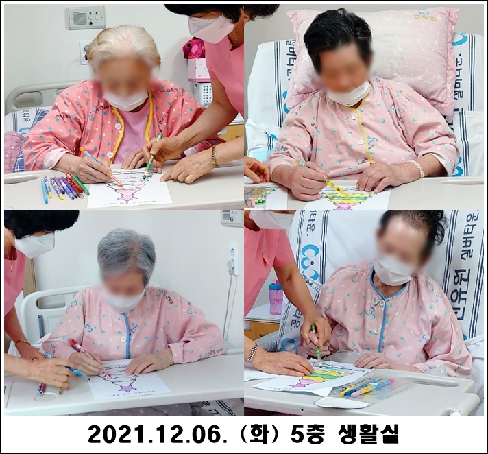 282dbb2234253226a918b16e4d4c5caa_1638927