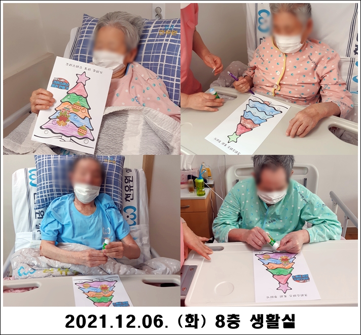 282dbb2234253226a918b16e4d4c5caa_1638927