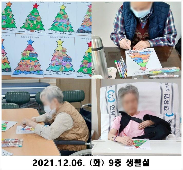 282dbb2234253226a918b16e4d4c5caa_1638927