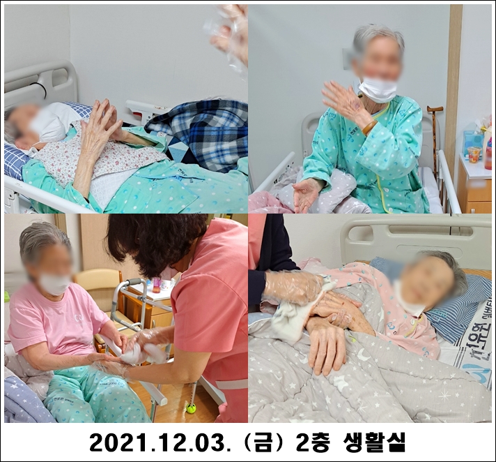 3ddc3e5a398ec54ac39ed71bab7fb897_1638770