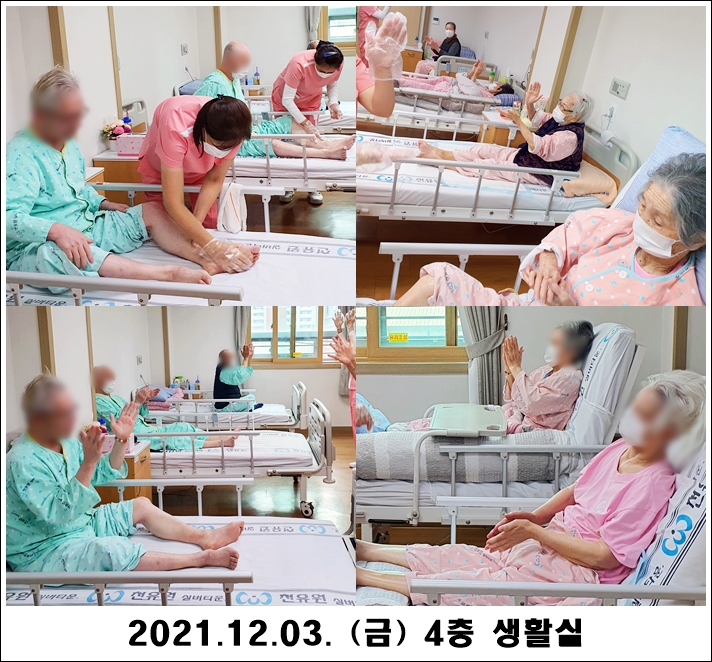 3ddc3e5a398ec54ac39ed71bab7fb897_1638770