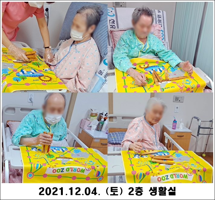 3ddc3e5a398ec54ac39ed71bab7fb897_1638771