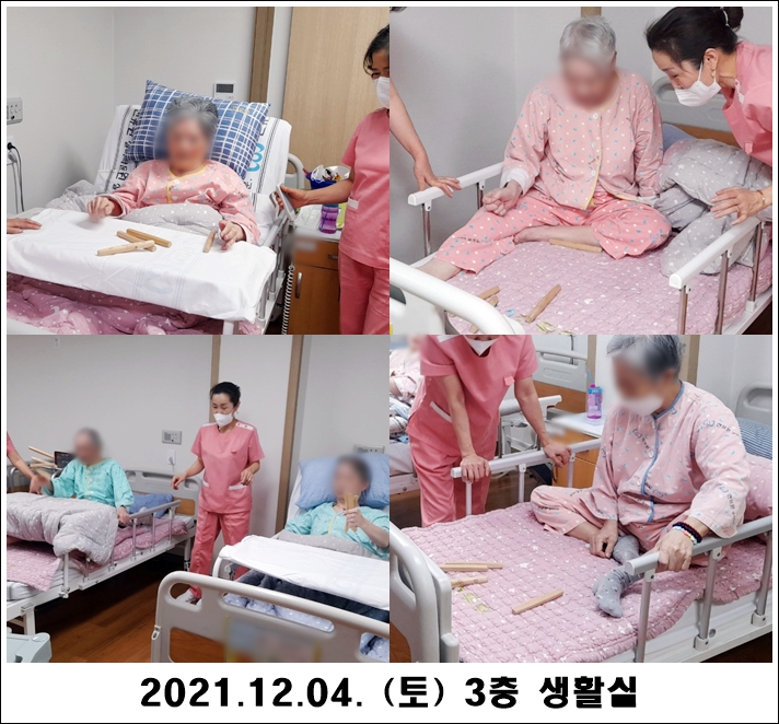 3ddc3e5a398ec54ac39ed71bab7fb897_1638771