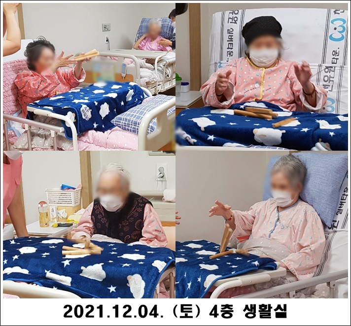 3ddc3e5a398ec54ac39ed71bab7fb897_1638771