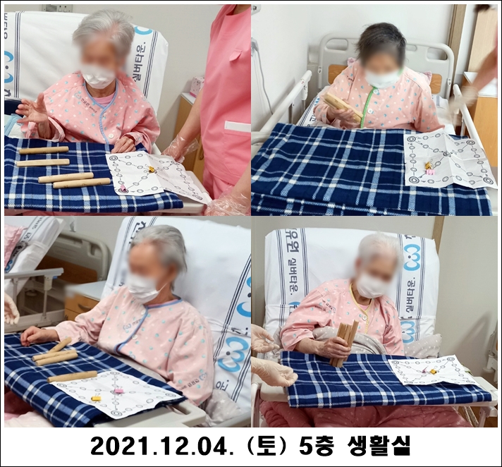 3ddc3e5a398ec54ac39ed71bab7fb897_1638771