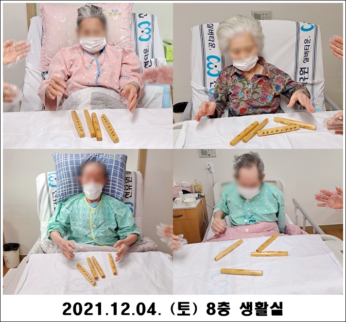 3ddc3e5a398ec54ac39ed71bab7fb897_1638771