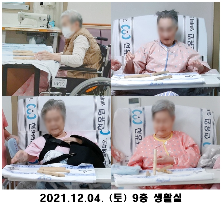 3ddc3e5a398ec54ac39ed71bab7fb897_1638771