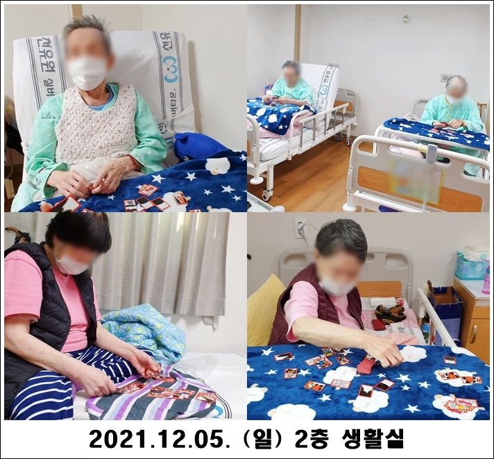 3ddc3e5a398ec54ac39ed71bab7fb897_1638771