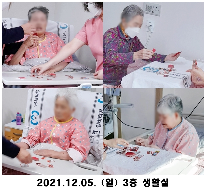 3ddc3e5a398ec54ac39ed71bab7fb897_1638771