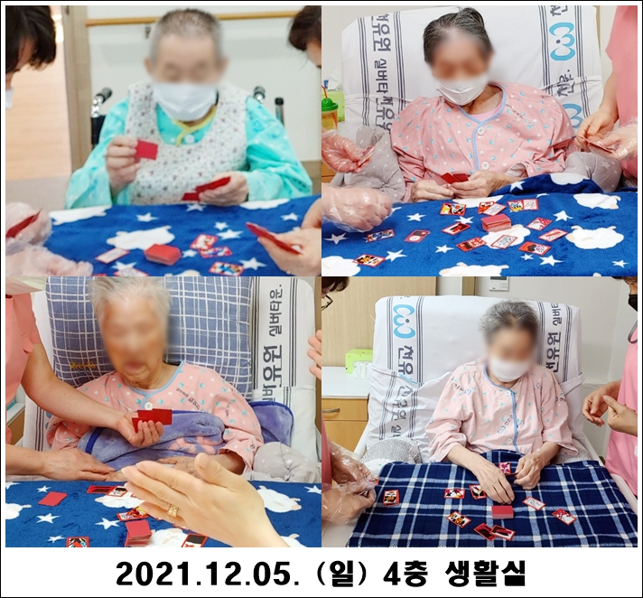 3ddc3e5a398ec54ac39ed71bab7fb897_1638771